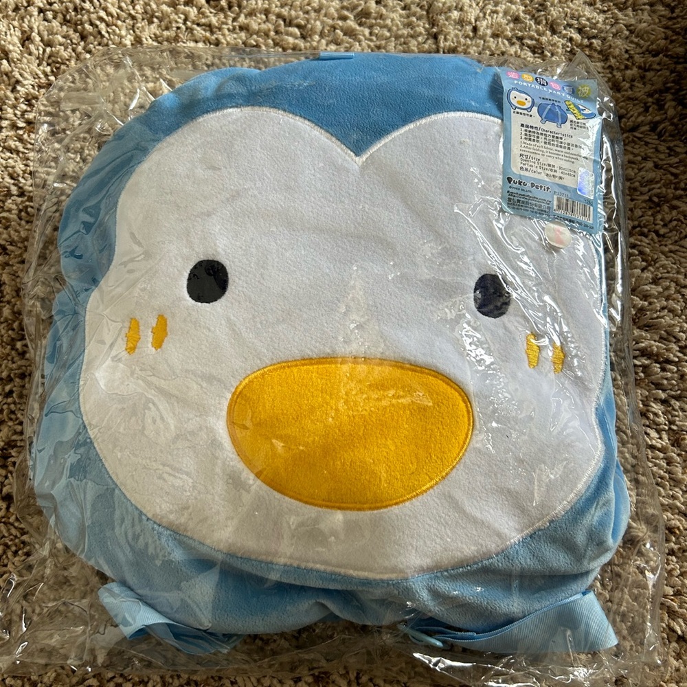 New in Package “Puku Petit” Portable Baby Quilt